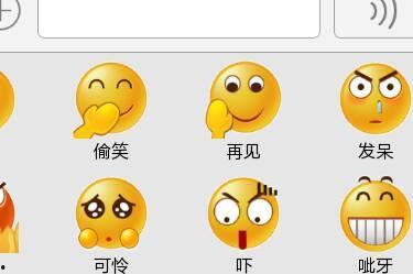 吃瓜表情包代表什么意思图片